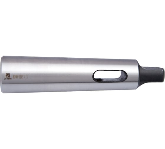 Изображение товара Втулка переходная с лапкой КМ4/КМ3 ZITOM as10043