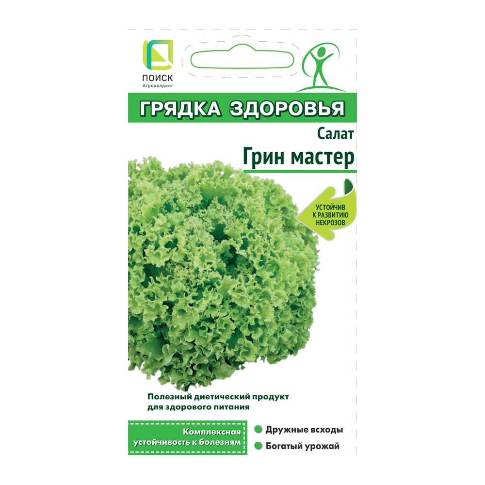 Семена Агрохолдинг ПОИСК 812971