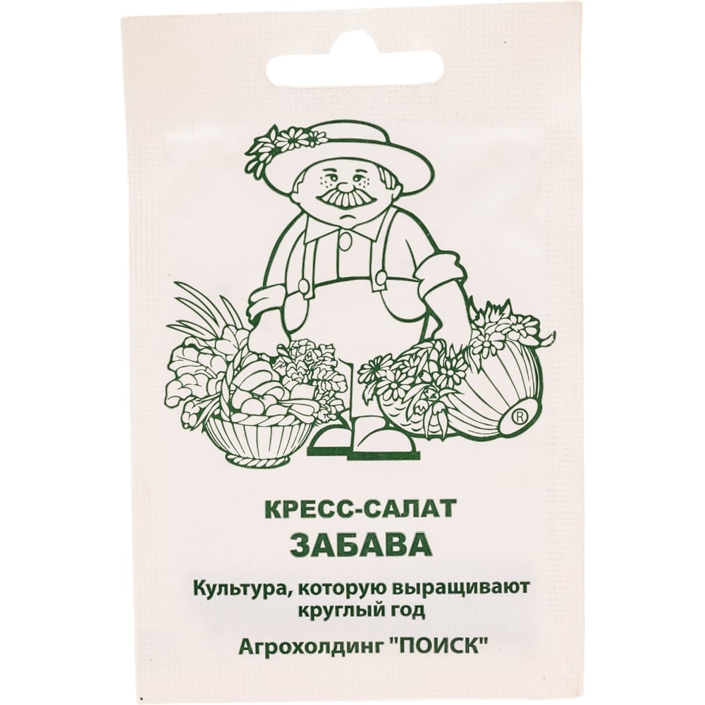 Семена Агрохолдинг ПОИСК 722989