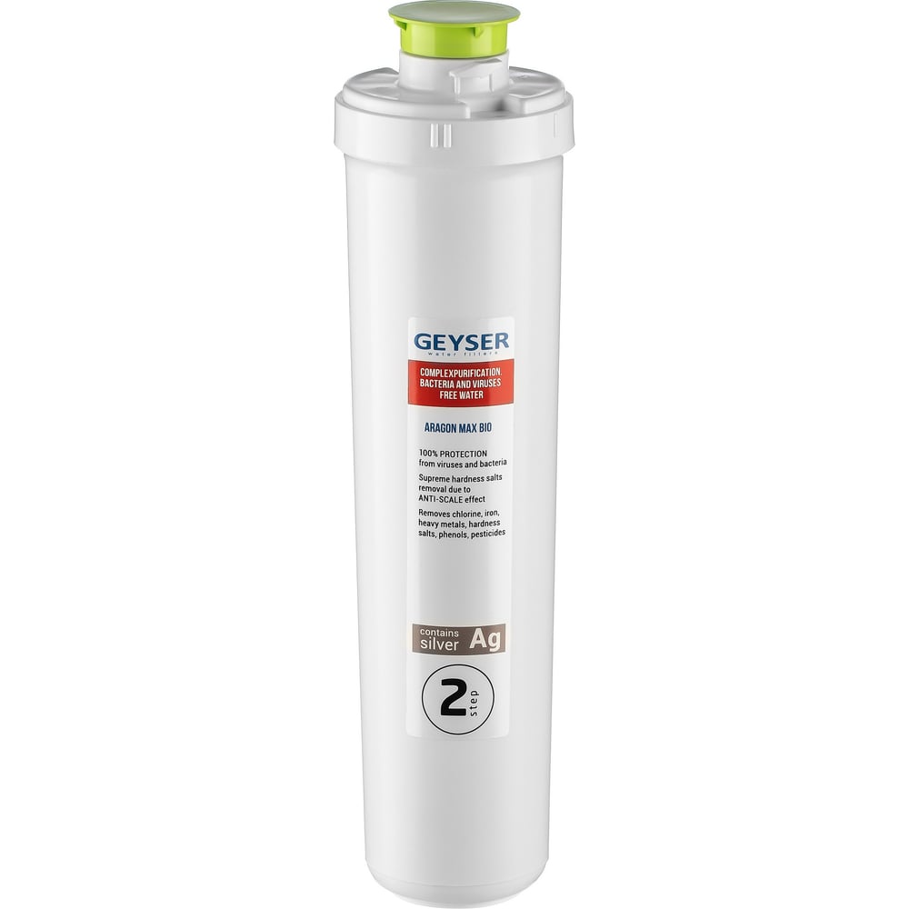 Изображение товара Фильтр для воды Арагон Смарт Гейзер Макс Био 30093 для чистой питьевой воды