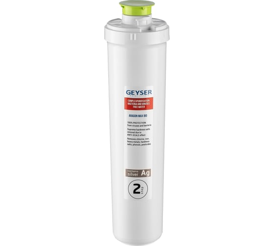 Изображение товара Картридж комплексной очистки Гейзер Арагон Смарт Макс Био 30093