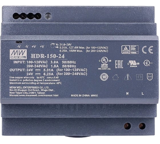 Изображение товара Источник питания Mean Well AC/DC HDR-150-24 Т03238077