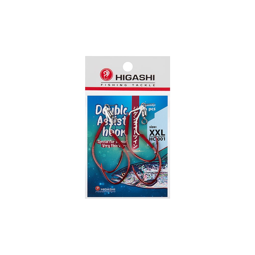 Изображение товара Крючки HIGASHI Double Assist Hook HC-001 XXL 03321