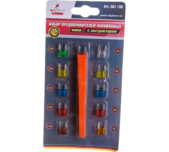 Изображение товара Набор автомобильных предохранителей с экстрактором SKYBEAR МИНИ 5-30 А, 11 шт, 561130