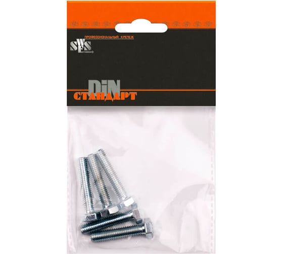 Изображение товара Болт SWFS DIN933 М6х70, 3 шт., пакетик тов-092107