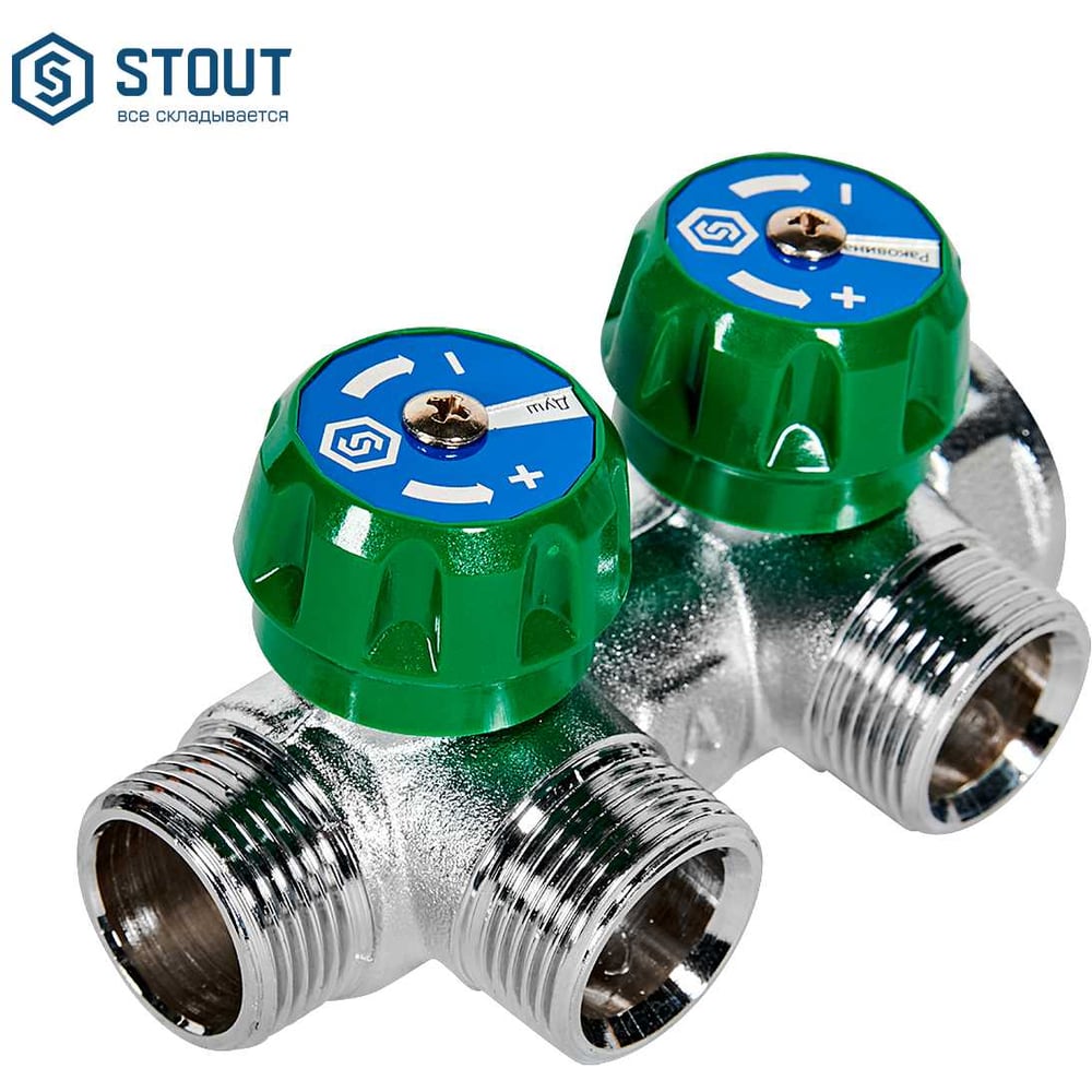 Изображение товара Регулирующий коллектор STOUT 3/4 с двумя отводами - латунь, 16 бар