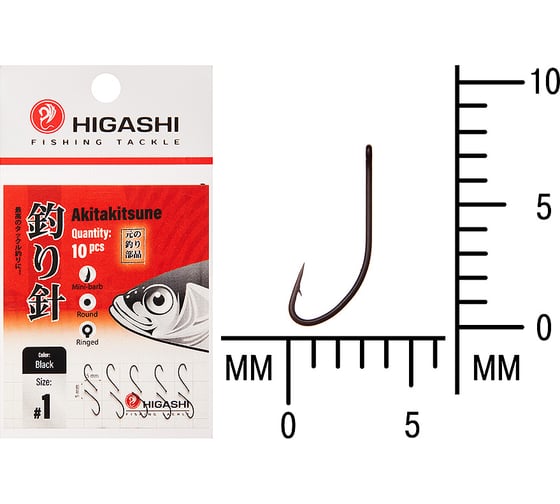 Изображение товара Крючок HIGASH Akitakitsune ringed #1 Black 04912