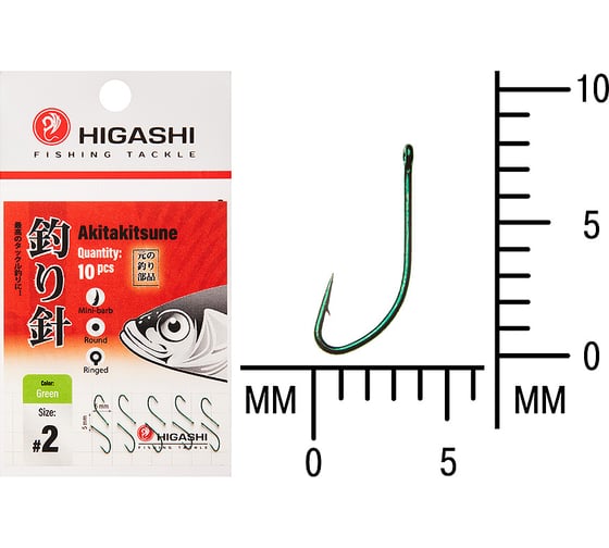Изображение товара Крючок HIGASH Akitakitsune ringed #2 Green 03667