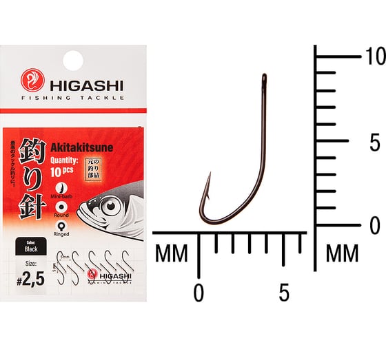 Изображение товара Крючок HIGASH Akitakitsune ringed #2.5 Black 04917