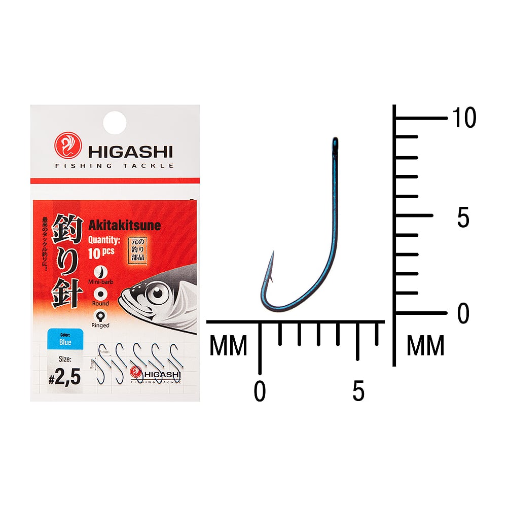 Изображение товара Крючок HIGASH Akitakitsune ringed #2.5 Blue 04902 для рыбалки