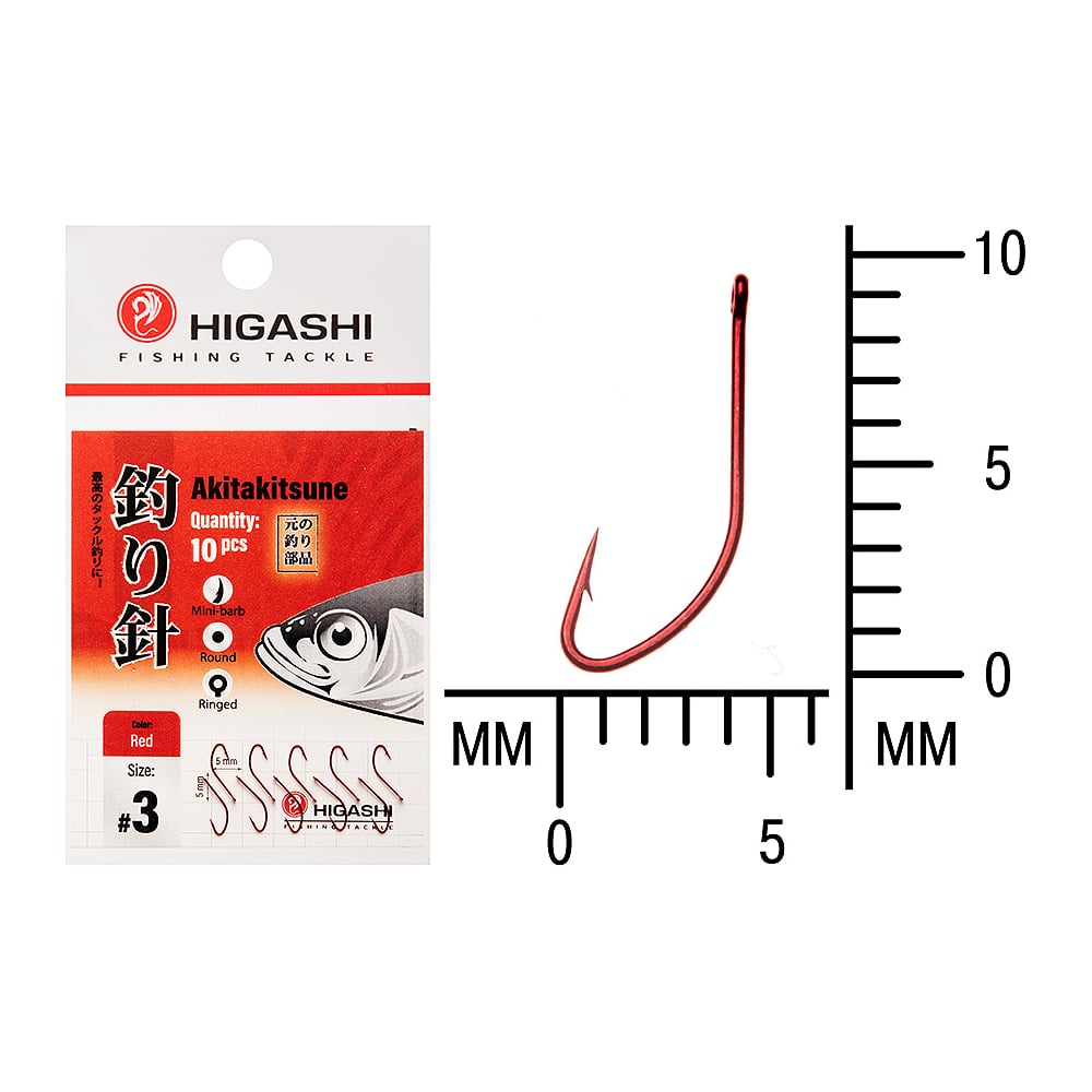 Изображение товара Крючок HIGASH Akitakitsune ringed #3 Red 04907 металлический с бородкой, упаковка 10 шт