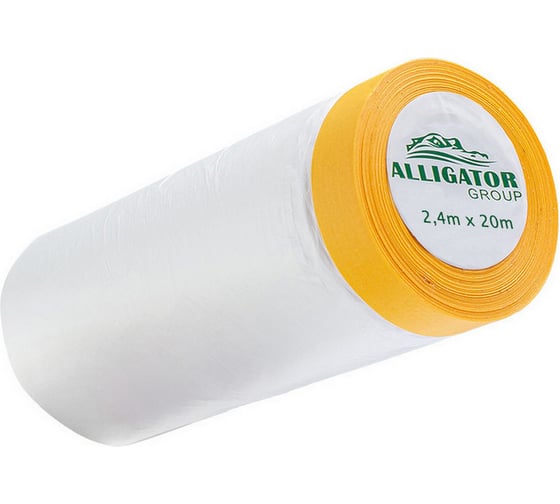 Изображение товара Пленка защитная с клейким слоем (2.4x20 м) GAVIAL 00000281