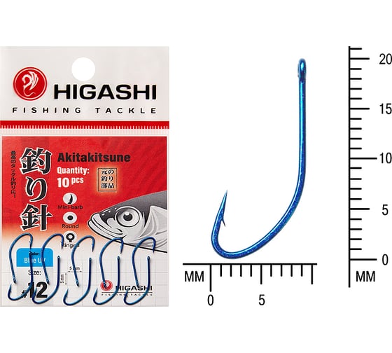 Изображение товара Крючок HIGASH Akitakitsune ringed #12 Blue UV 04925