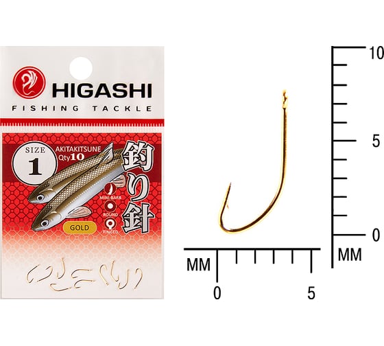 Изображение товара Крючок HIGASH Akitakitsune ringed #1 Gold 02811