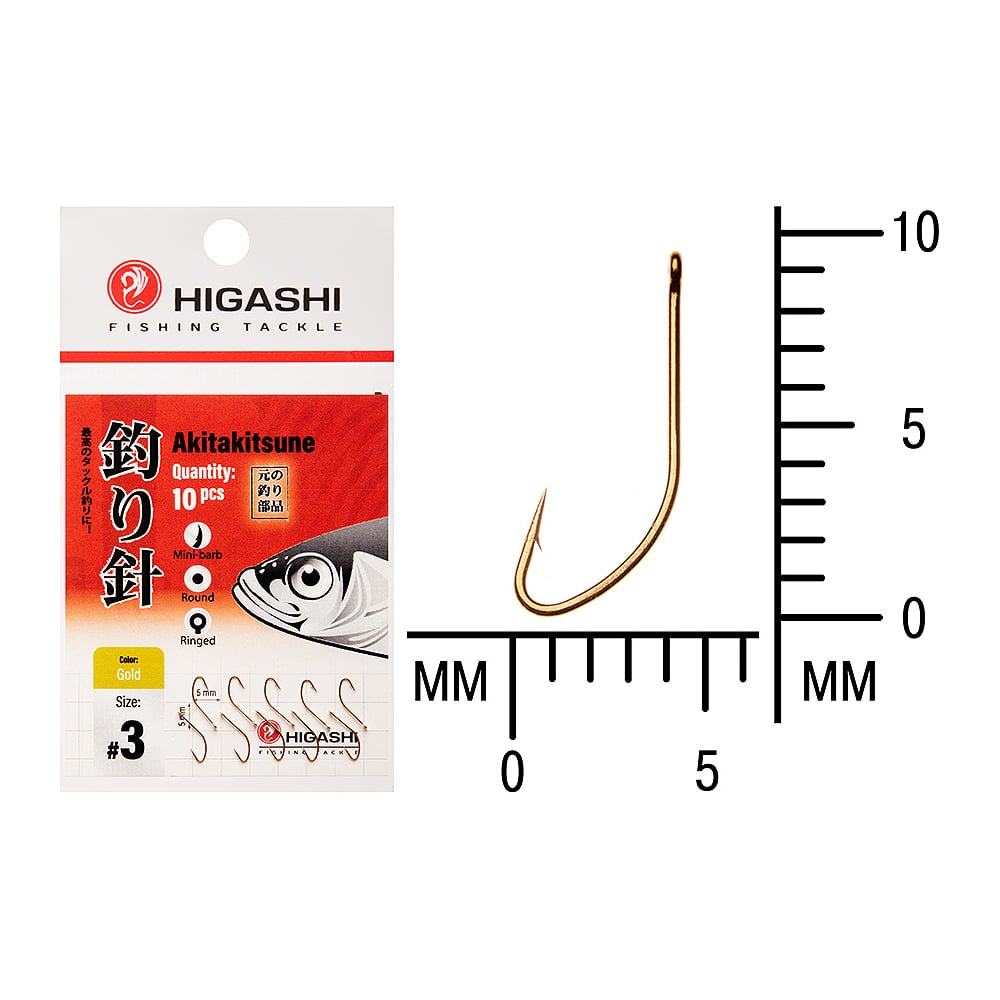 Изображение товара Крючок HIGASH Akitakitsune ringed #3 Gold 04905 рыболовный крючок металлический