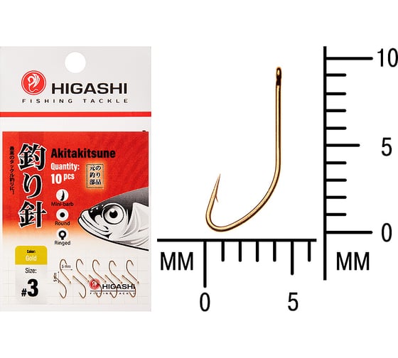 Изображение товара Крючок HIGASH Akitakitsune ringed #3 Gold 04905