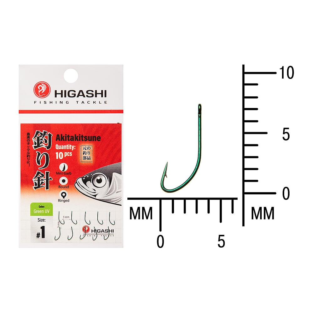 Изображение товара Крючок HIGASH Akitakitsune ringed #1 Green UV 04916 рыболовный металлический