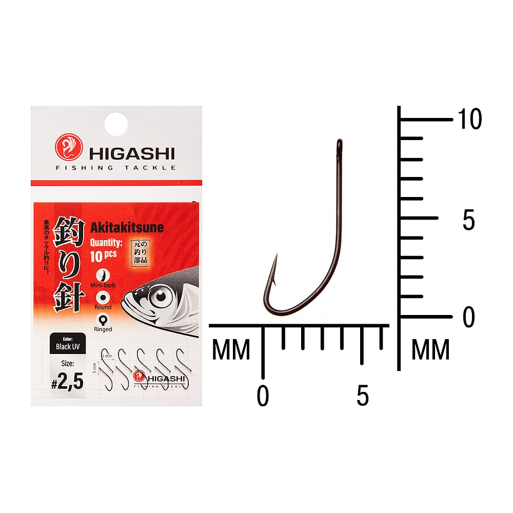 Изображение товара Крючок HIGASH Akitakitsune ringed #2.5 Black UV 10 шт
