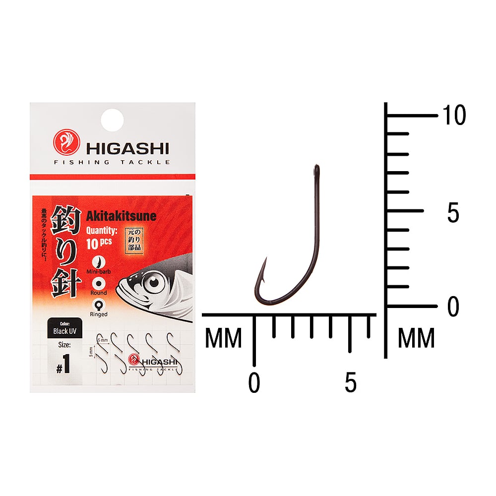 Изображение товара Крючок HIGASH Akitakitsune ringed #1 Black UV 04913 10 шт металлический легкий