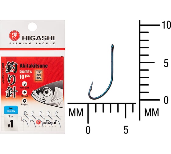Изображение товара Крючок HIGASH Akitakitsune ringed #1 Blue UV 04915
