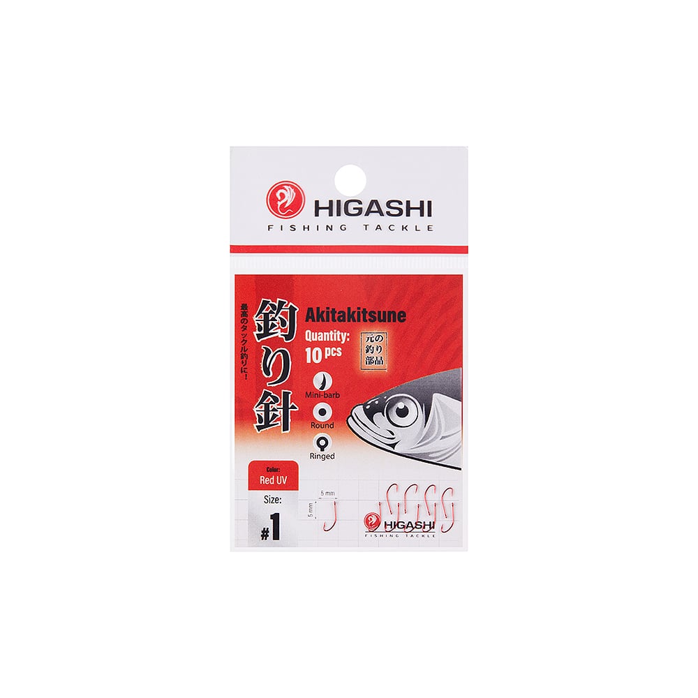 Изображение товара Крючок HIGASH Akitakitsune ringed 1 Red UV 04914 металлический для упаковки