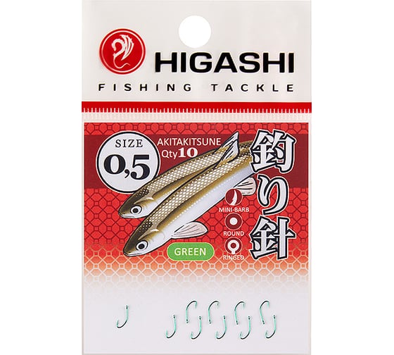 Изображение товара Крючок HIGASH Akitakitsune ringed #0,5 Green 04894