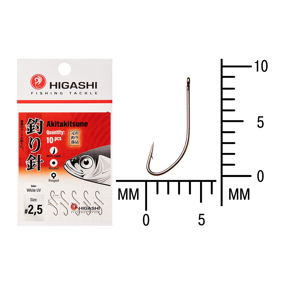 Изображение товара Крючок HIGASH Akitakitsune ringed #2.5 White UV 04903 для рыбалки