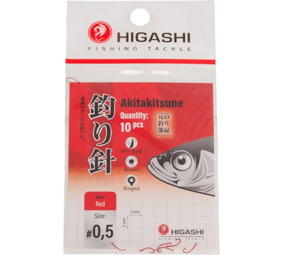 Изображение товара Крючок HIGASH Akitakitsune ringed #0,5 Red 01338