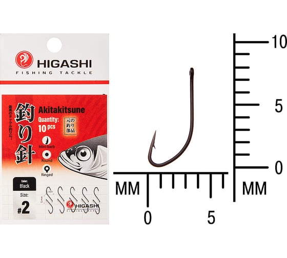 Изображение товара Крючок HIGASH Akitakitsune ringed #2 Black 03664