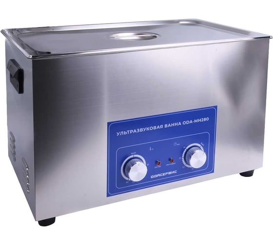 Изображение товара Ультразвуковая ванна с механическим таймером и подогревом, 30 л ОДА Сервис ODA-MH280