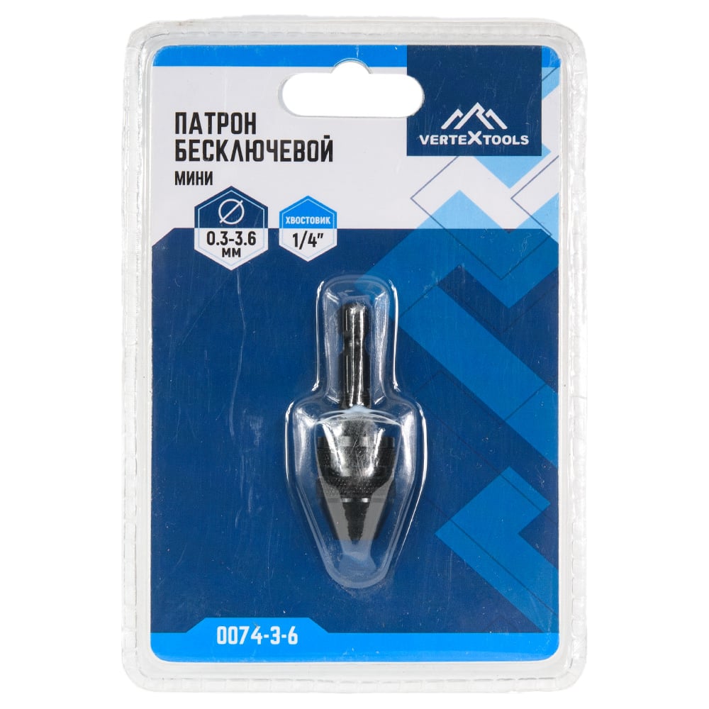 Изображение товара Патрон бесключевой мини vertextools 0074-3-6 для сверл и инструментов