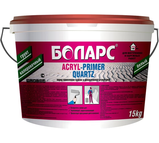 Изображение товара Грунт БОЛАРС АCRYL-PRIMER QUARZ 2100, 15 кг 00000007644