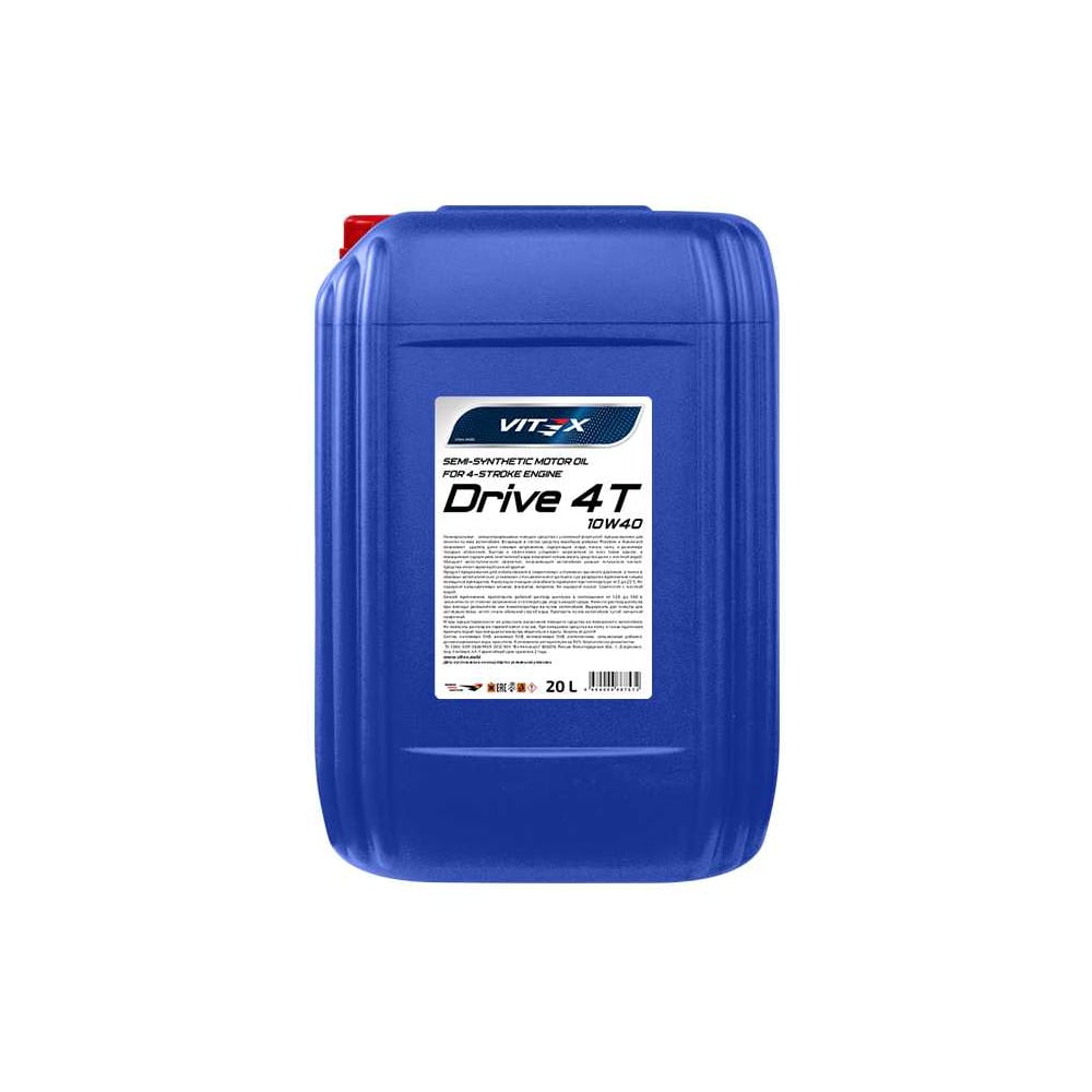 Изображение товара Полусинтетическое моторное масло Drive 4T 10W-40 API SL JASO MA2 20 л