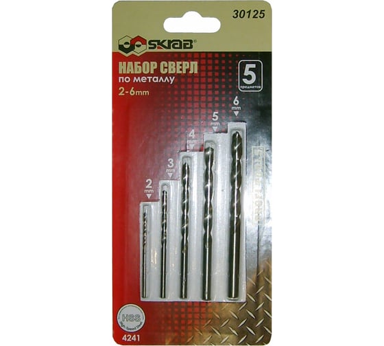 Изображение товара Набор сверл по металлу (5 шт; 2-6 мм; HSS) SKRAB 30125
