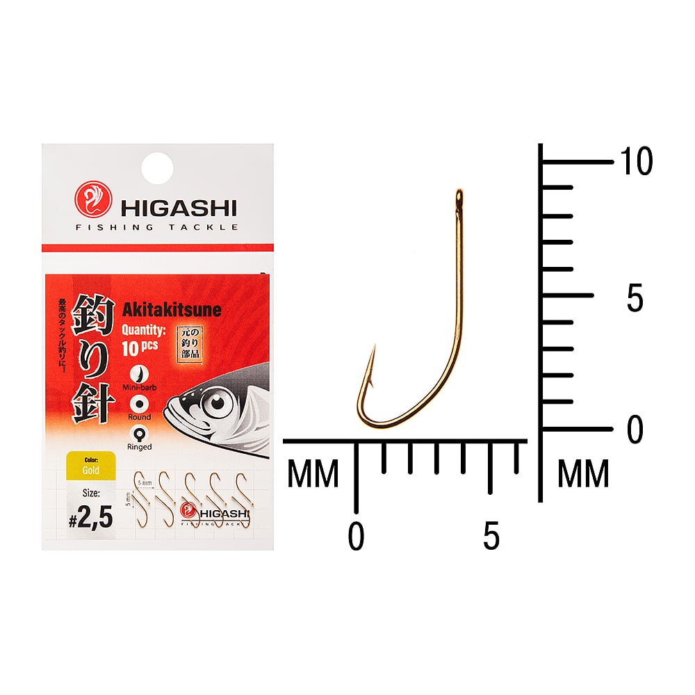 Изображение товара Крючок HIGASH Akitakitsune ringed 2.5 Gold 04899 для рыбалки и хобби