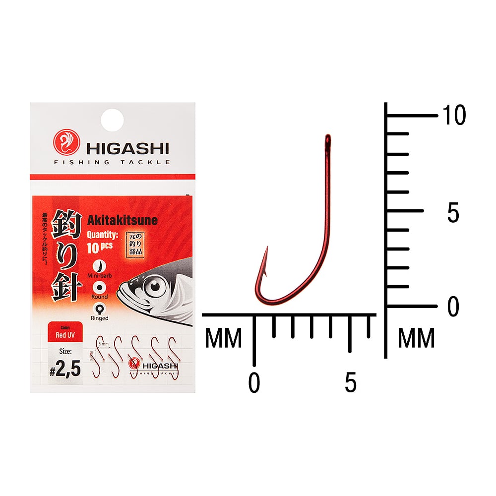 Изображение товара Крючок HIGASH Akitakitsune ringed #2.5 Red UV 04920