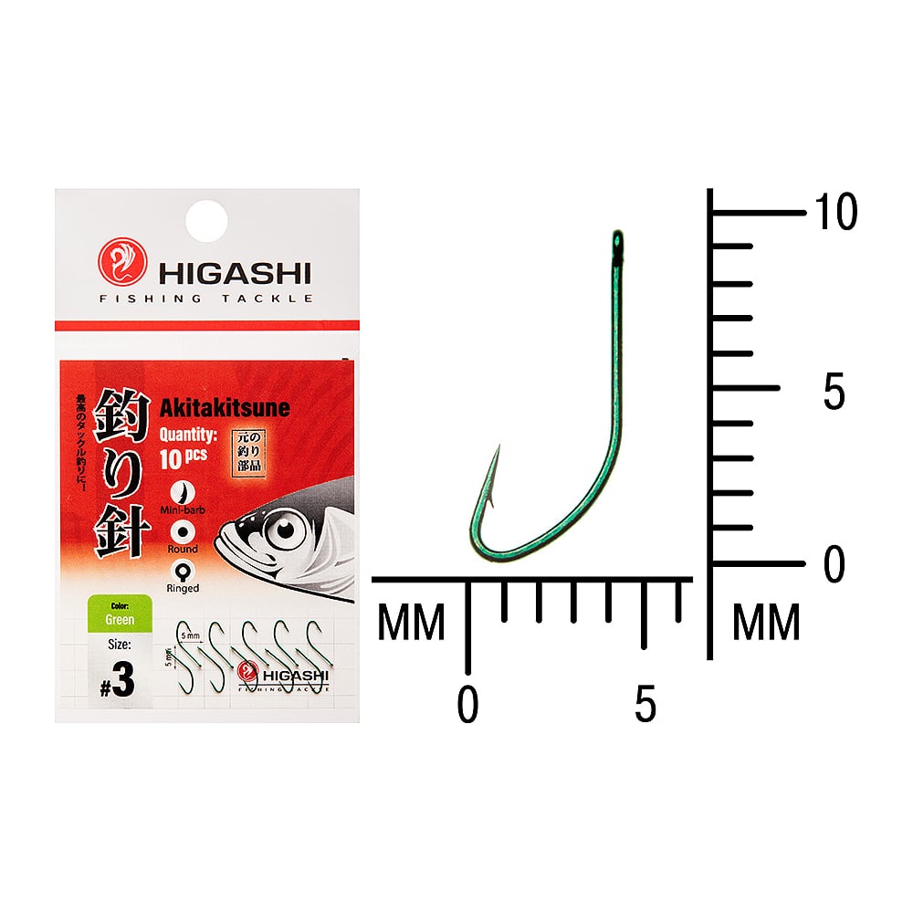 Изображение товара Крючок HIGASH Akitakitsune ringed #3 Green 04906 10 шт металлический