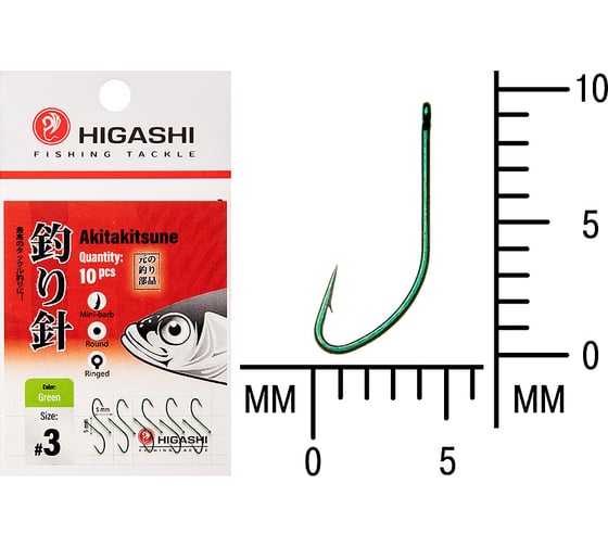 Изображение товара Крючок HIGASH Akitakitsune ringed #3 Green 04906