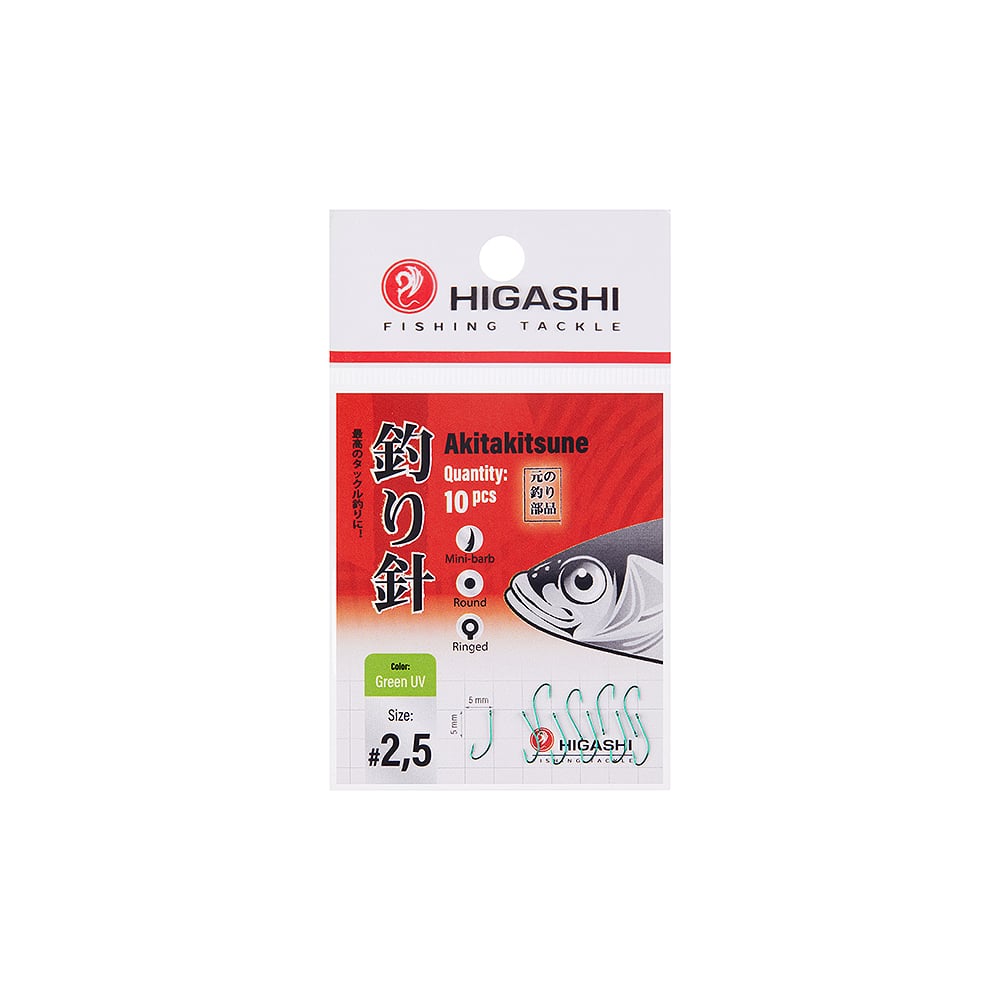 Изображение товара Крючок HIGASH Akitakitsune ringed 2.5 Green UV длинномер 10 штук