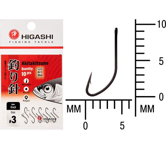 Изображение товара Крючок HIGASH Akitakitsune ringed #3 Black 04922