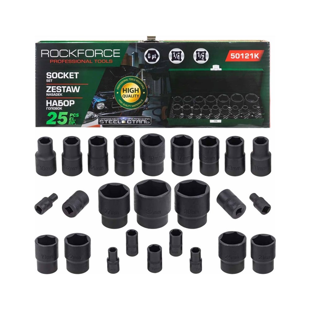 Изображение товара Набор ударных головок Rockforce RF-50121K 25 шт 1/4 и 1/2 дюйма