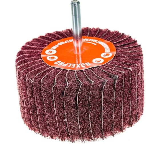 Изображение товара Щетка лепестковая комбинированная ROXTOP на шпинделе (80х40х6 мм; Р180+Fine) RoxelPro 135859