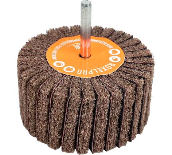 Изображение товара Щетка лепестковая комбинированная ROXTOP на шпинделе (80х40х6 мм; Р80+Medium) RoxelPro 135856