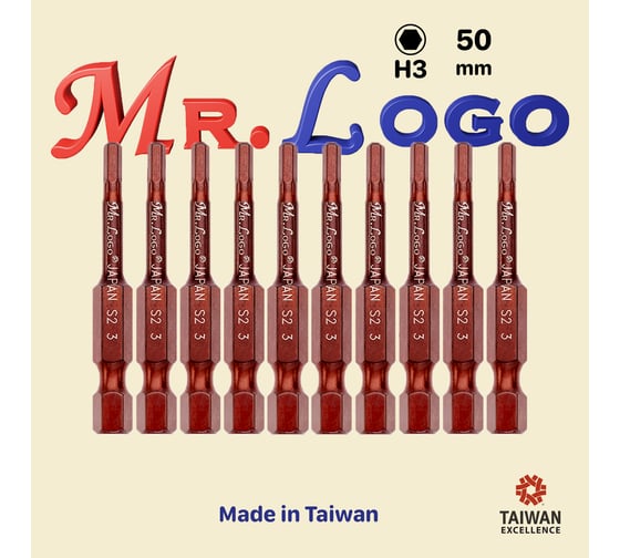 Изображение товара Бита для шуруповерта магнитная H3, 50 мм, сталь - S2 Mr.Logo A050H3-10