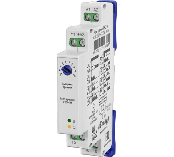 Изображение товара Реле времени Меандр РВО-1М ACDC24B/AC230B УХЛ4 A8302-16936885