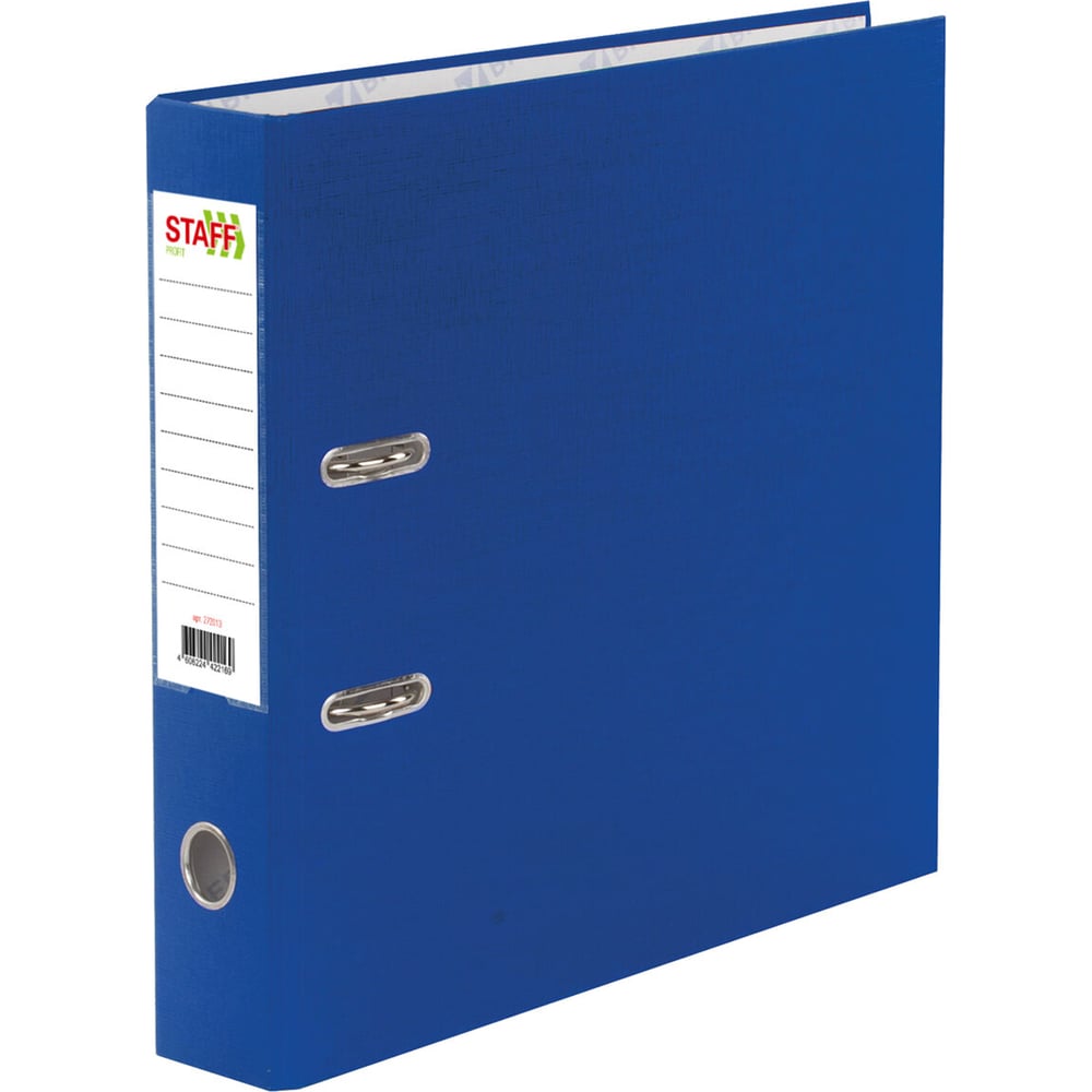Изображение товара Папка-регистратор Staff Profit из ПВХ с покрытием 75 мм синяя