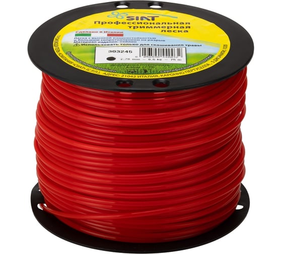 Изображение товара Леска PROFESSIONAL Круг 2.7 мм, 75 м, бобина SIAT 303245