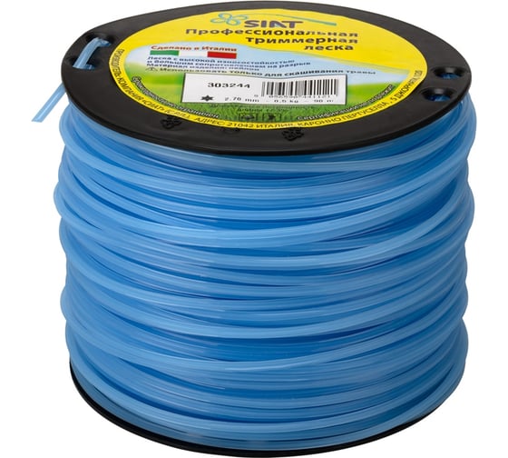 Изображение товара Леска PROFESSIONAL Звезда 2.7 мм, 90 м, бобина SIAT 303244