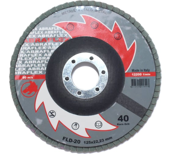 Изображение товара Лепестковые тарельчатые круги прямые FLD-20 D125 мм, P40 R2R 8030-2012540