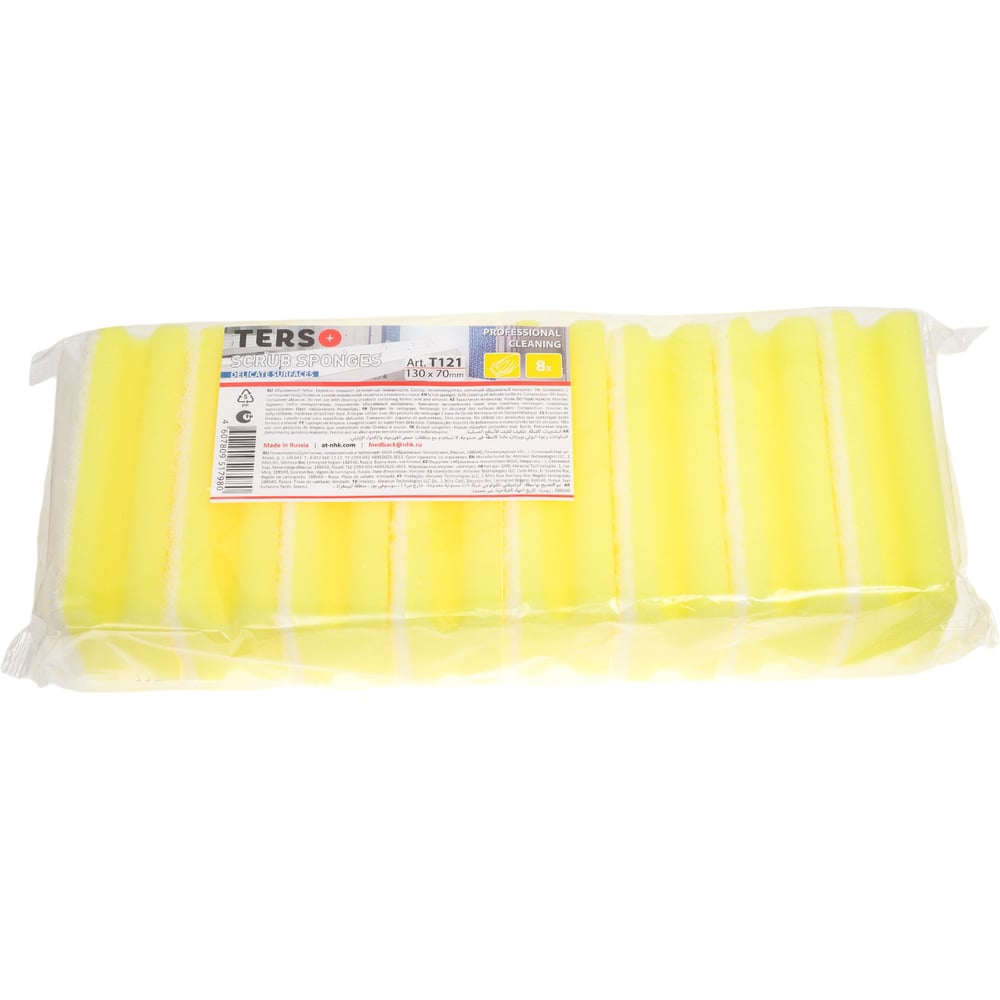 Изображение товара Губка для клининга TERSO Т121 130x70x44 мм, 8 шт, желтая